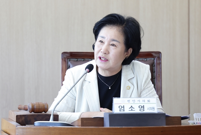 천안시의회 엄소영의원이 간담회를 개최 하고있다. (사진=천안시 의회 제공)