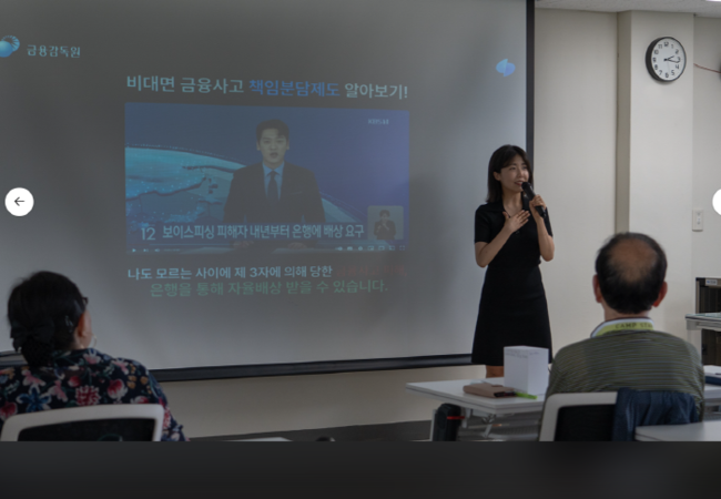(토스뱅크 제공)