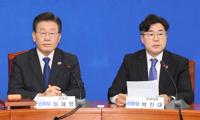  박찬대 더불어민주당 원내대표가 5월 22일 오전 서울 여의도 국회에서 열린 최고위원회의에서 발언하고 있다. (사진=뉴시스 제공)