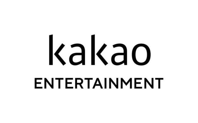 카카오엔터테인먼트 로고. (사진=카카오엔터 제공)