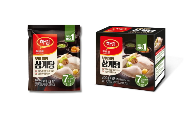 하림 부여 알밤 삼계탕 패키지(사진=하림 제공)
