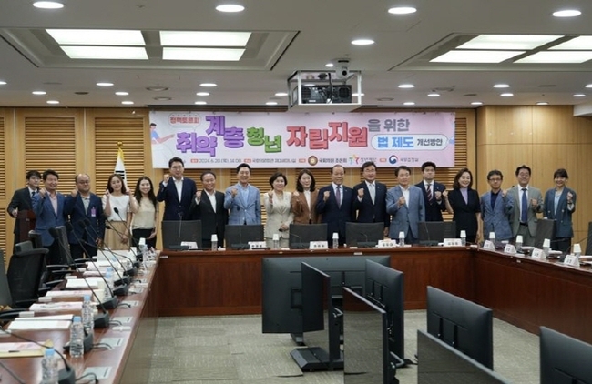 (사진=조은희 의원실 제공)