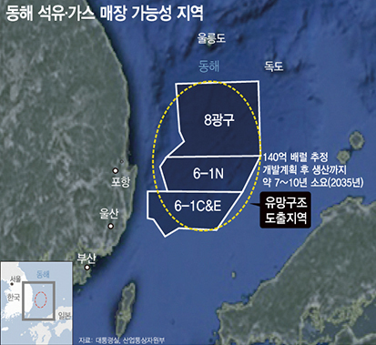 동해 가스전, 석유 매장 가능성 지역(사진=지도 구글어스.)