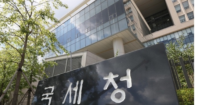 세종시 정부세종2청사 국세청.(사진=뉴시스 제공)