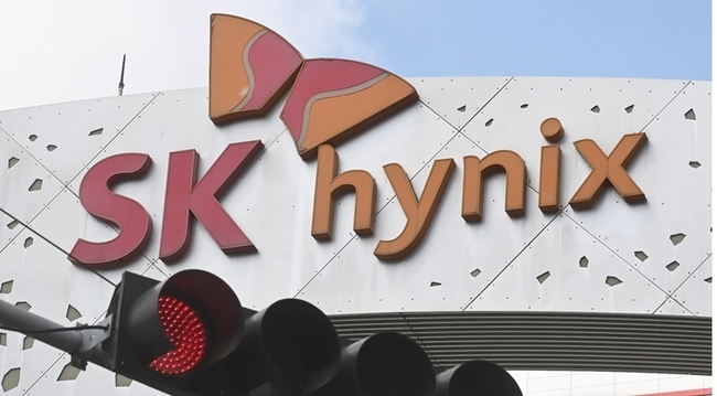 경기도 이천시 SK하이닉스 본사 모습(사진=뉴시스 제공)