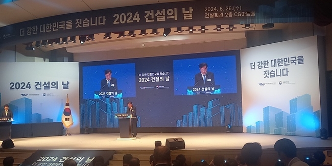 박상우 국토교통부 장관은 "정부도 하루빨리 건설 산업이 활력을 되찾을 수 있도록 해외건설 진출지원, PF 사업 정상화, 주택공급 확대 등을 적극 뒷받침해 나갈 계획"이라고 밝혔다.(사진=홍경의 기자)