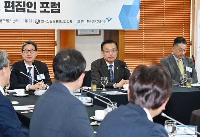최상목 부총리 겸 기획재정부 장관이 27일 서울 중구 프레스센터에서 열린 한국신문방송편집인협회 포럼에 참석해 기조발언을 하고 있다. (사진=기획재정부 제공)