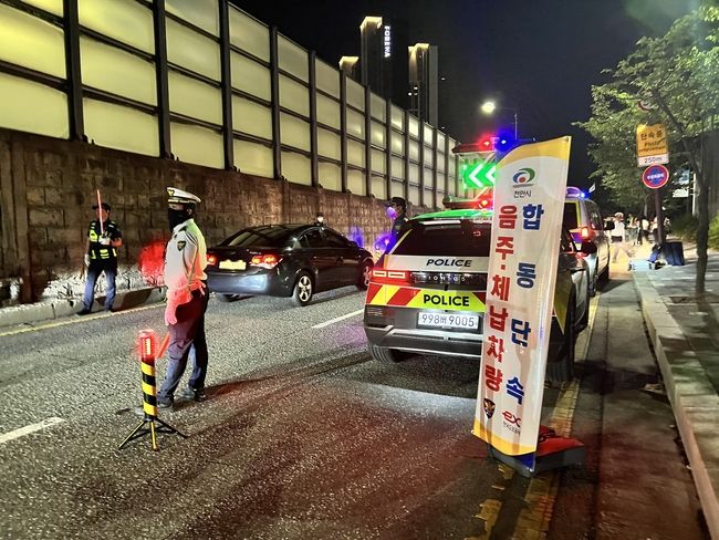천안시는 최근 천안동남경찰서와 음주운전과 자동차세 과태료 체납 차량에 대해 동시 단속을 벌여 9대를 적발했다. (사진=천안시 제공)