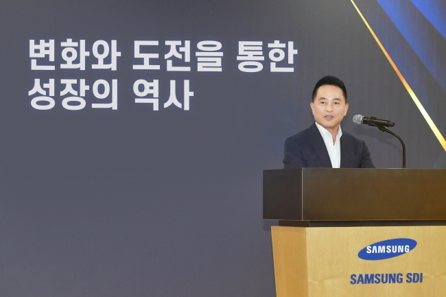 최윤호 삼성SDI 대표이사 사장이 1일 삼성SDI 기흥 본사에서 개최된 '54주년 창립기념식'에서 기념사를 발표하고 있다.(사진=삼성SDI 제공)