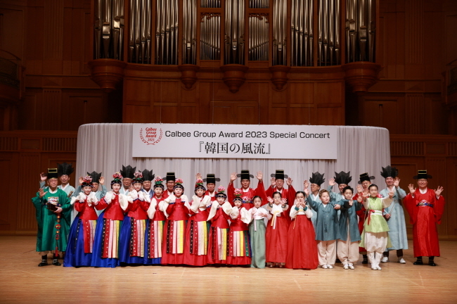 크라운해태제과가 5일 일본 오사카 스미토모생명 이즈미홀에서 '2024 한국의 풍류 오사카 특별공연'을 개최했다.(사진=해태제과 제공)
