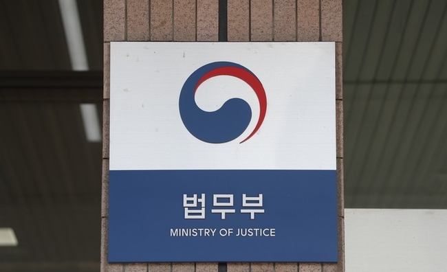 사진=뉴시스 제공