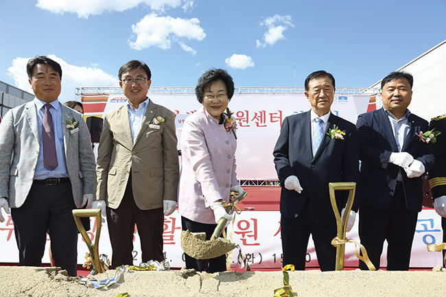 남부건강생활지원센터 건립 착공식