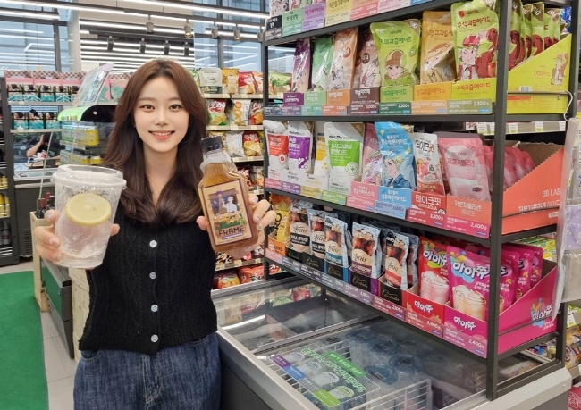  CU, 업계 최초 진짜 레몬 담긴 얼음컵 선봬(사진=BGF 제공)