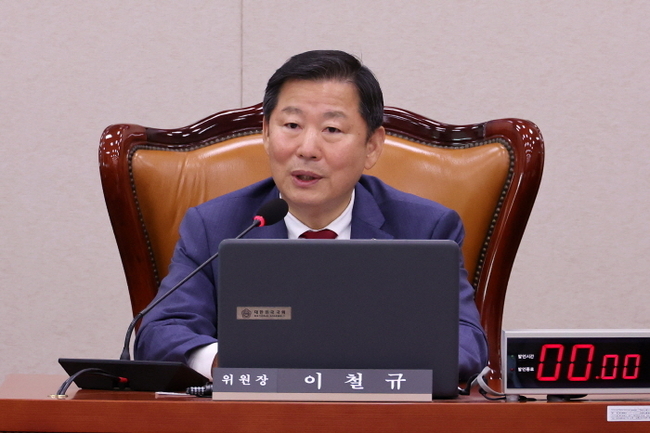 이철규 산업통장자원중소벤처기업위원회 위원장