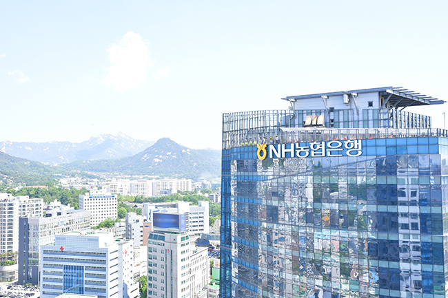 NH농협은행 본점 (사진=NH농협은행 제공)