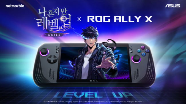 넷마블 '나 혼자만 레벨업:어라이즈', 에이수스 게이밍 UMPC ‘ROG Ally X’와 콜라보 프로모션 진행(사진=넷마블 제공)