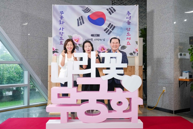 (사진=충남교육청 제공)