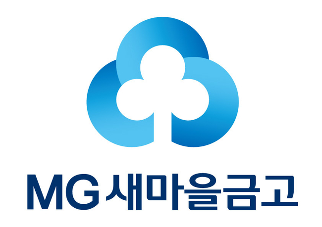새마을금고 로고 (이미지=새마을금고중앙회 제공)