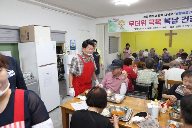 (사진 제공 = 서울시의회)