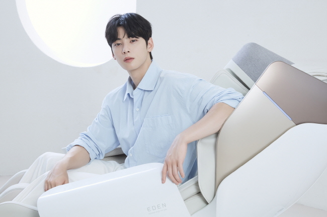 바디프랜드 브랜드 신규 엠버서더가 된 가수 겸 배우 차은우(사진=바디프랜드 제공)