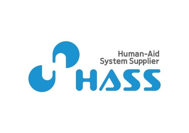  하스 로고(사진= 하스 제공)