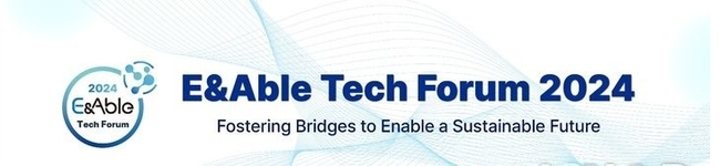 삼성E&A E&Able Tech Forum 로고.(사진=삼성E&A 제공)