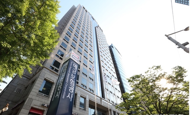 예금보험공사 사옥. (사진=예금보험공사 제공) 