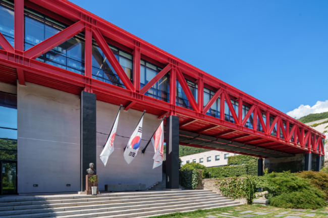 서울예술대학교 예술정보센터(사진=서울예대 제공)