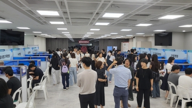 호산대학교 대학일자리플러스센터에서는 『HSU 드림 JOB 페스타』 취업박람회를 지난달 28일 개최하였다.(사진=호산대 제공)