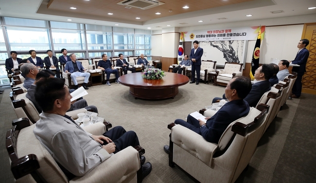 홍성현 충남도의회 의장이 역대 의장 초청 워크숖을 개최했다. (사진=충남도의회 제공)