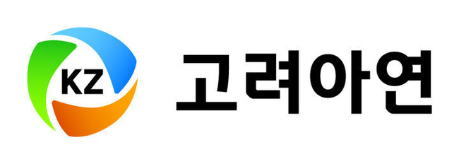 고려아연 로고 (이미지=고려아연 제공)