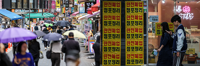 지난 5월 7일 북적이는 서울 중구 명동(왼쪽)과 폐업 관련 안내문을 붙인 서울 서대문구 연세로에 위치한 화장품 판매점(오른쪽).