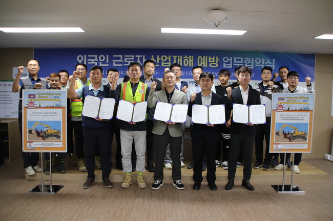 협약식사진. (사진=고용노동부 천안지청 제공)