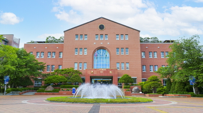 계명문화대학교 전경