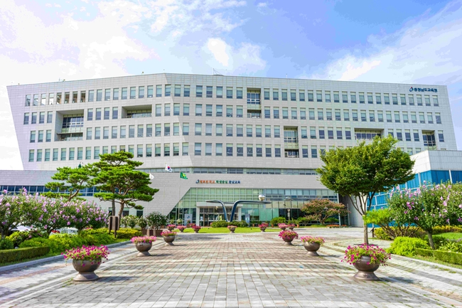 충남교육청전경. (사진=충남교육청 제공)