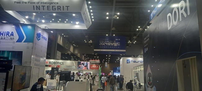 ‘제12회 한국국제건설기계전(CONEX KOREA 2024)’ 전시회는 총 7개의 첨단산업을 대표하는 전시회와 ‘RAD KOREA WEEK’ 브랜드로 합동 개최됐다.(사진=홍경의 기자)