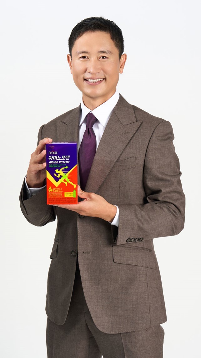 일동후디스, ‘하이뮨 아미노포텐’ 전속 모델로 ‘이영표’ 발탁. (사진=일동후디스 제공)
