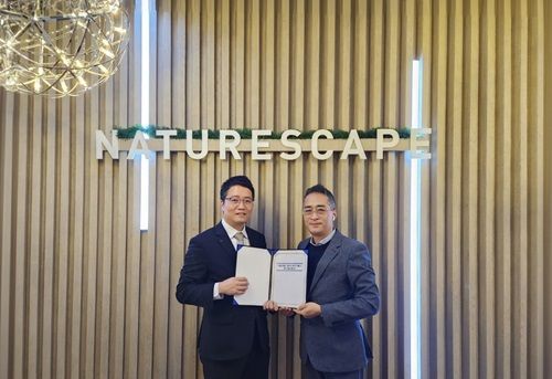 (좌)정우철 엠디호텔 독산점 총괄 지배인, 이남기 네이처스케이프 플러스 본부장 (사진=스타에스엠리츠 제공)