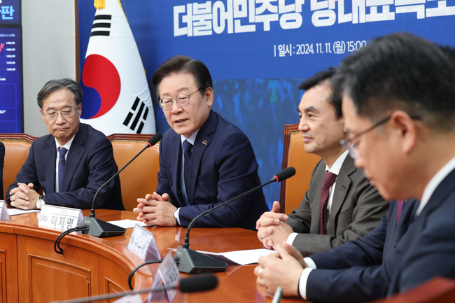 이재명 더불어민주당 대표가 11일 오후 서울 여의도 국회에서 열린 민주당 당대표 특보단 임명장 수여식에서 발언하고 있다.(사진=뉴시스 제공)