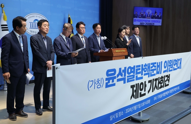 김준혁 더불어민주당 의원이 11일 오후 서울 여의도 국회 소통관에서 열린 ‘(가칭) 윤석열 탄핵준비 의원연대 제안 기자회견’에서 발언을 하고 있다.(사진=뉴시스 제공)