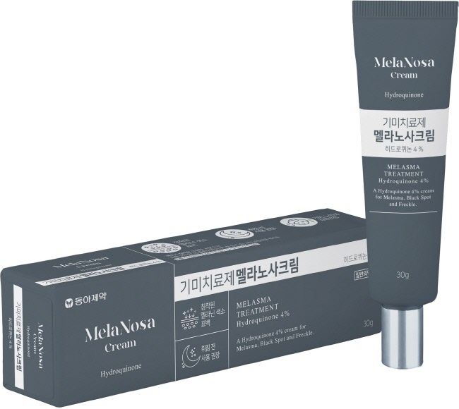 동아제약은 기미치료제인 멜라노사크림을 리뉴얼 출시했다.(사진=동아제약 제공)