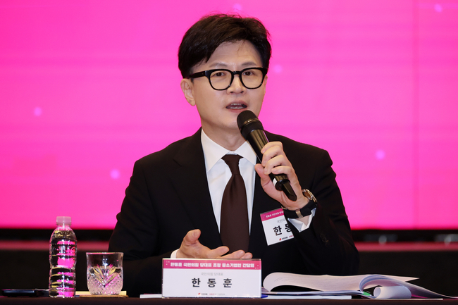 한동훈 국민의힘 대표가 18일 오후 서울 영등포구 중소기업중앙회에서 열린 중소기업인 간담회에서 발언하고 있다.(사진=뉴시스 제공)
