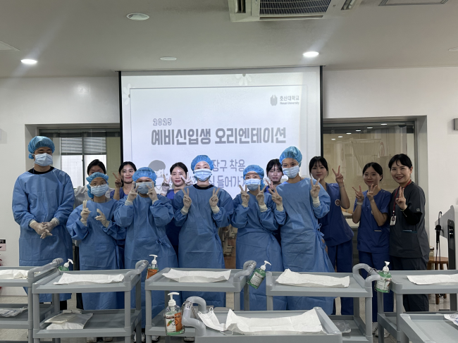 지난달 29일 2025년 예비신입생 대상으로 간호학과에 대한 관심과 이해를 향상시키기 위한 전공체험형 ‘예비신입생 오리엔테이션: 슬기로운 간호학과 생활’을 개최하였다.(사진=호산대 제공)