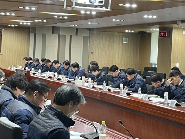 한국가스공사는 ‘천연가스의 안정적 공급을 위한 전사 안전경영회의’를 개최했다.(사진=한국가스공사 제공)