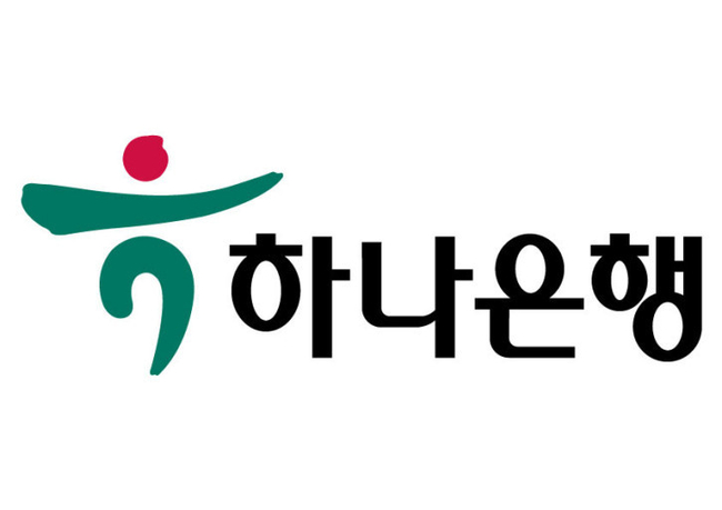하나은행 로고(사진=하나은행 제공)