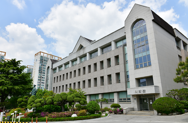 동덕여대 약학관 전경(사진=동덕여대 제공)