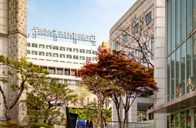 동덕여대 전경(사진=동덕여대 제공)