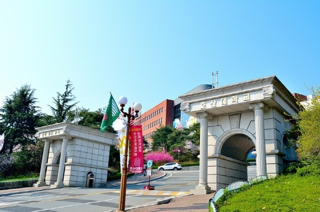 호산대 전경 (사진=호산대 제공)