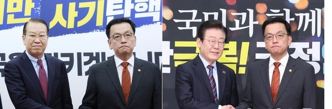 최상목 대통령 권한대행 부총리 겸 기획재정부 장관이 13일 서울 여의도 국회에서 권영세(왼쪽사진 왼쪽) 국민의힘 비상대책위원장, 이재명(오른쪽사진 왼쪽) 더불어민주당 대표를 접견하며 악수하고 있다. (사진=뉴시스 제공)