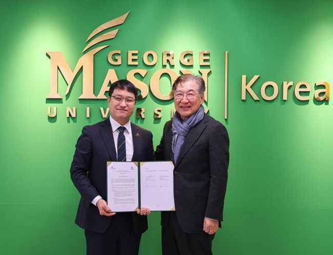 한국조지메이슨대학교, 타슈켄트 국제대학교와 MOU 체결(사진=한국조지메이슨대학교 제공)